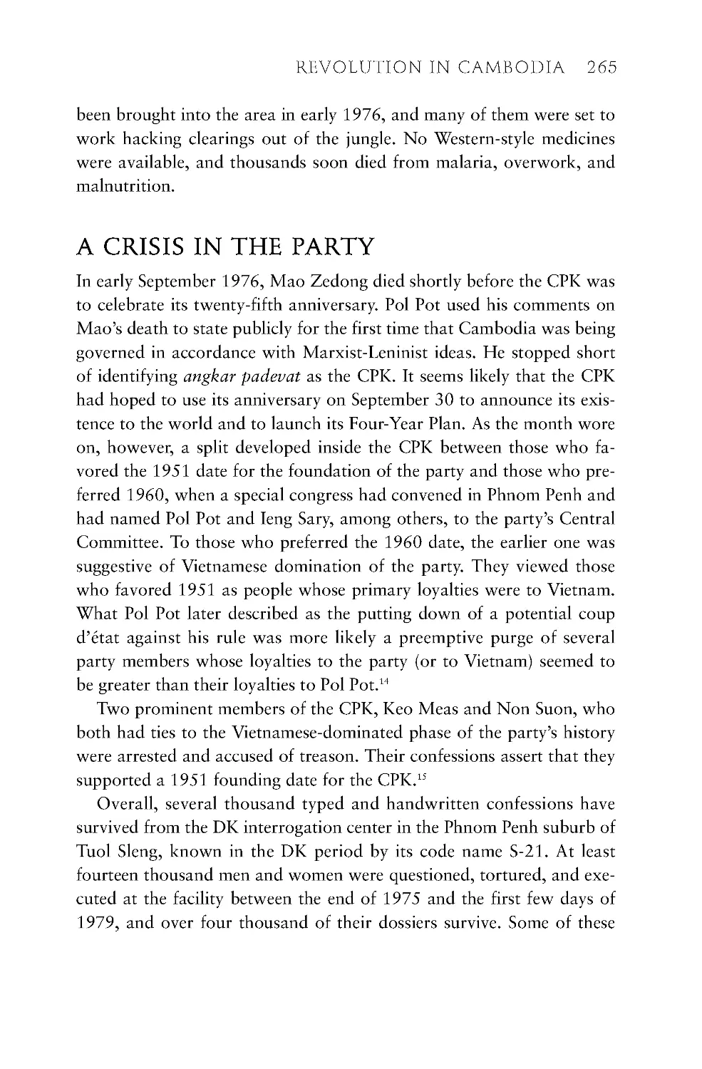 A Crisis in the Party