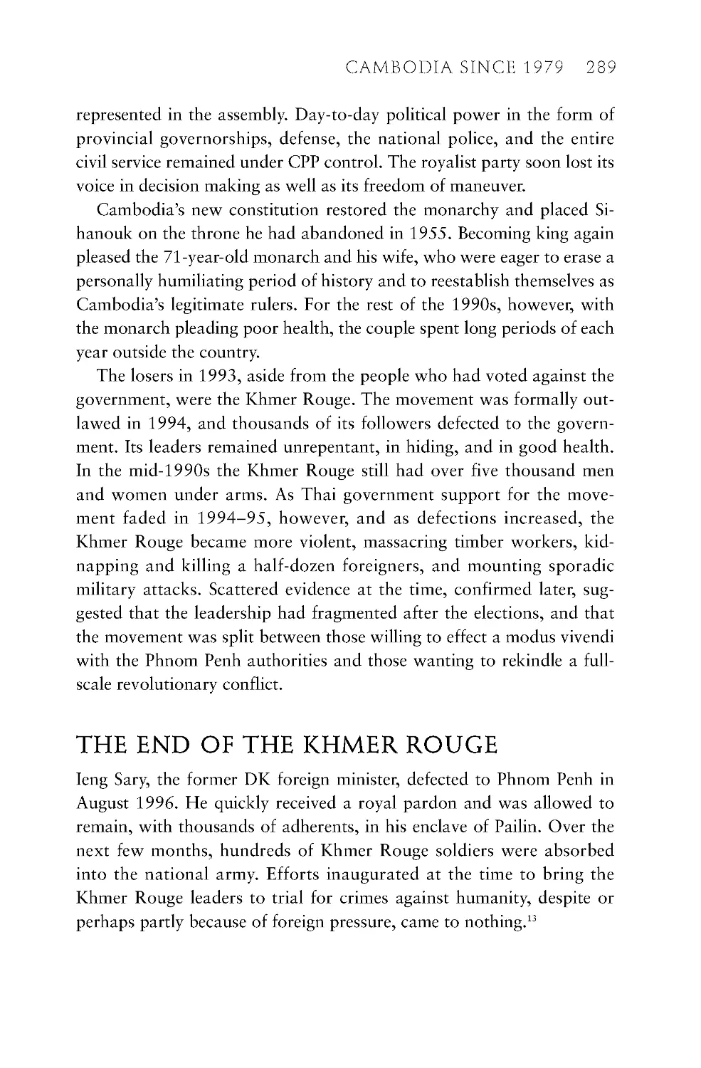 The End of the Khmer Rouge