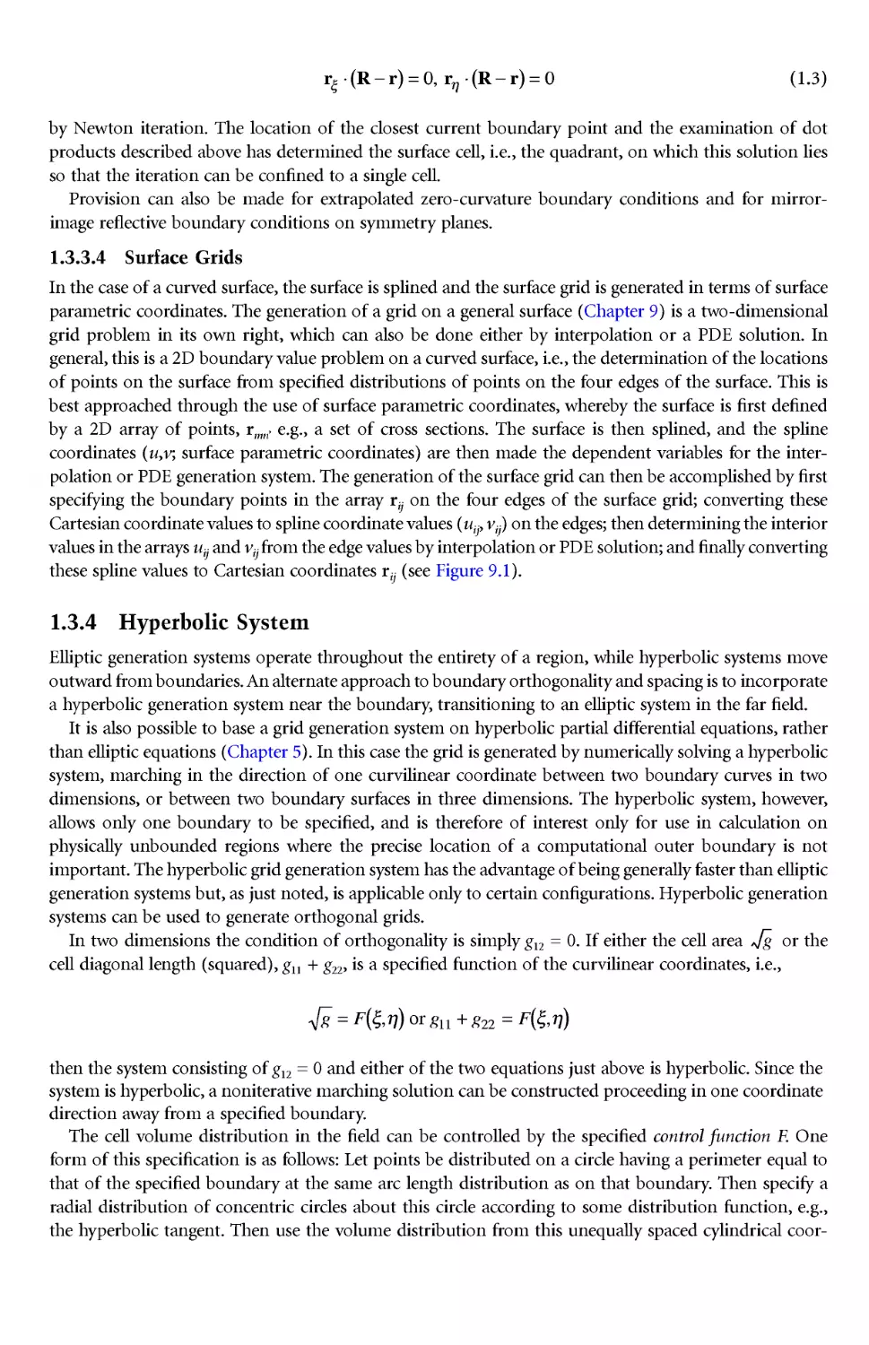 1.3.3.4 Surface Grids
1.3.4 Hyperbolic System