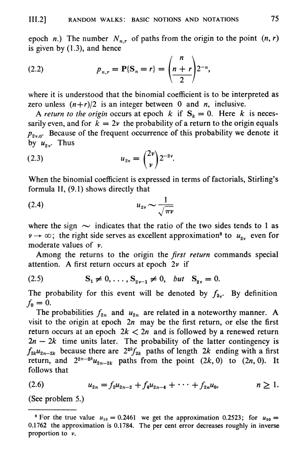 3. The Main Lemma