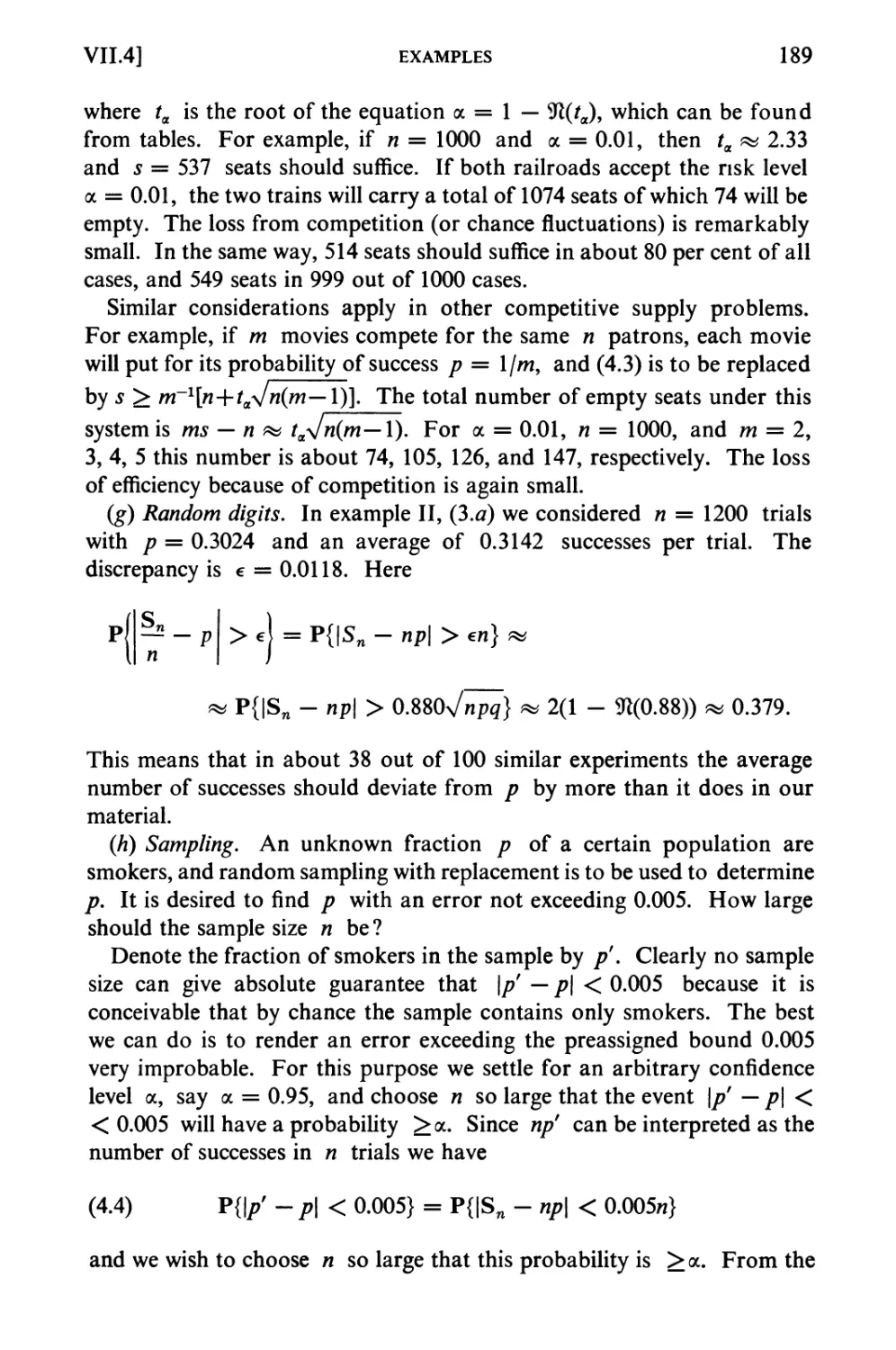 5. Relation to the Poisson Approximation