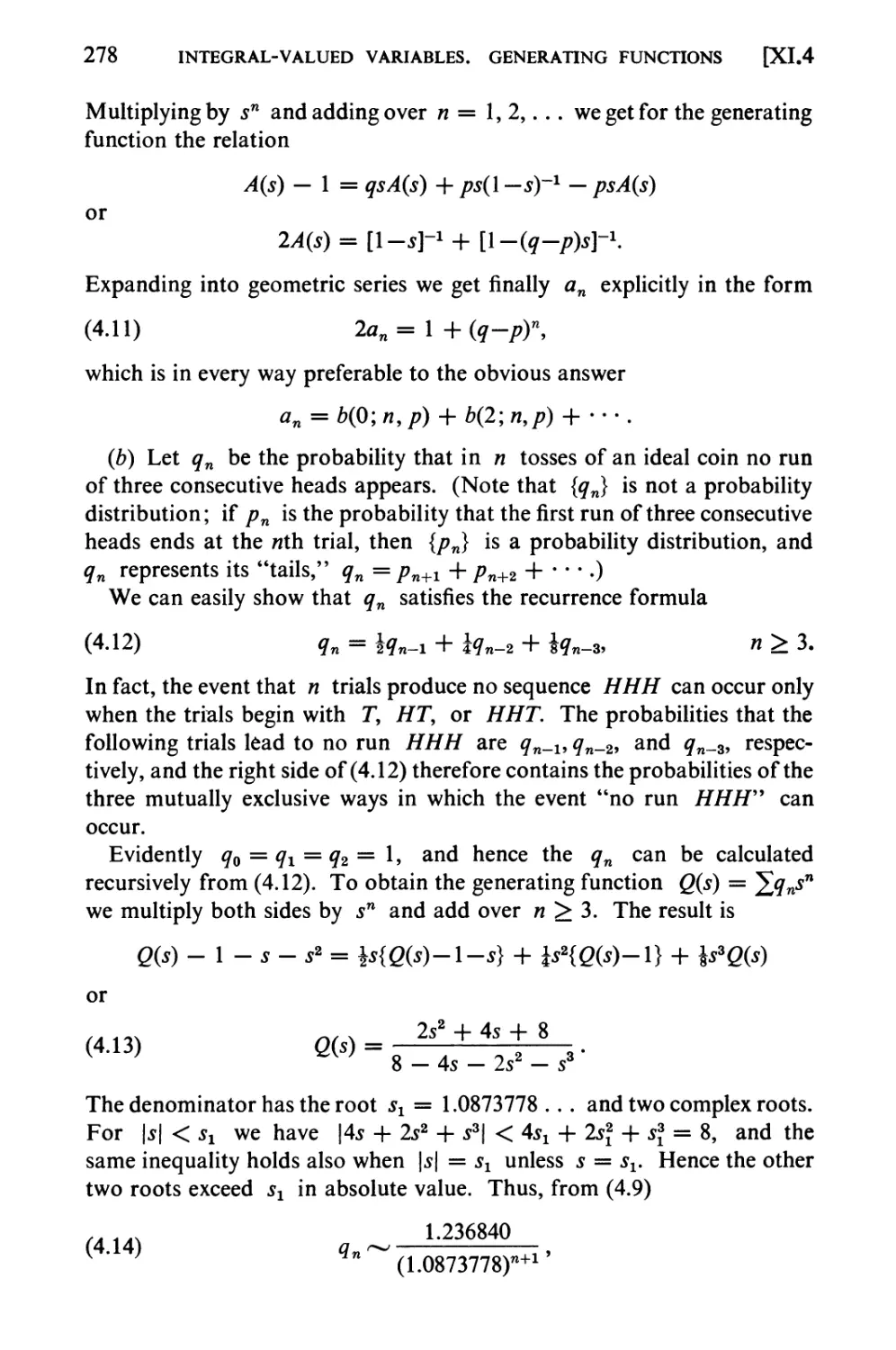 5. Bivariate Generating Functions