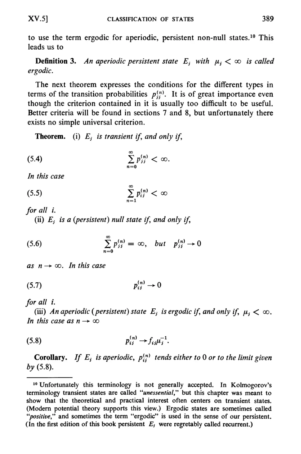 6. Irreducible Chains. Decompositions