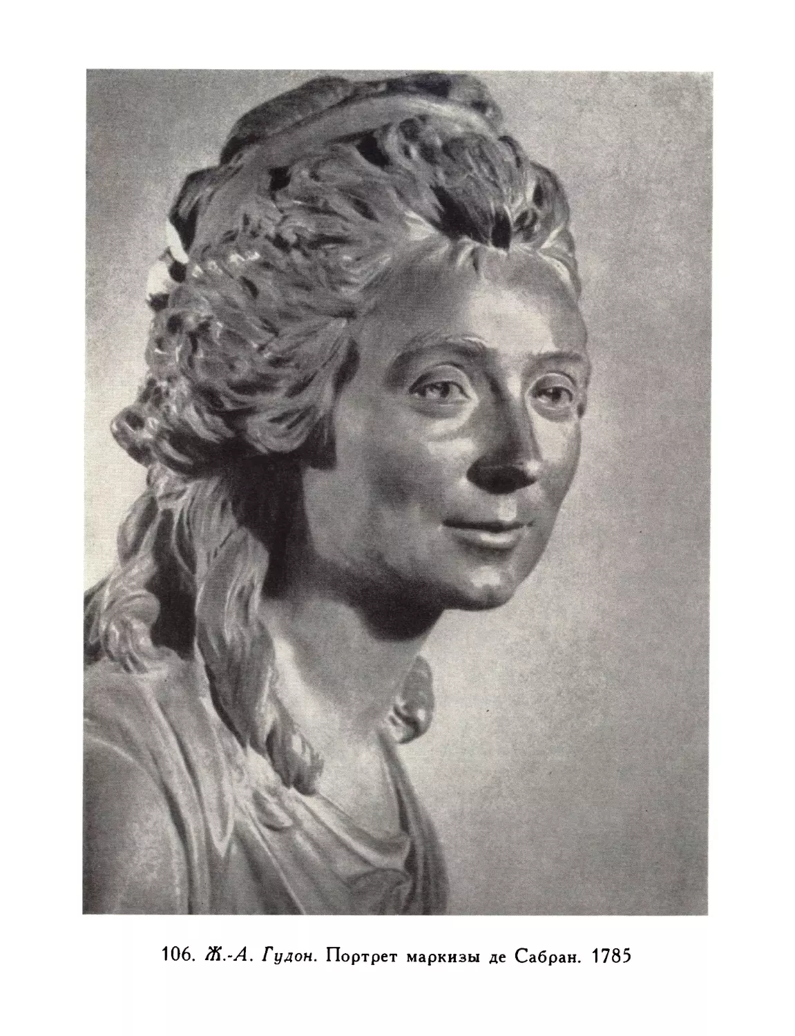 106.  Ж.-А.  Гудон.  Портрет  маркизы  де  Сабран.  1785.  Музей  в  Эйзенахе