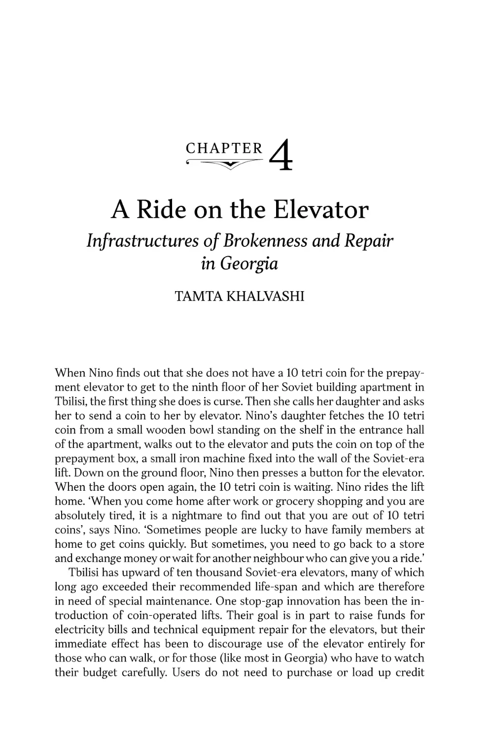 Chapter 4. A Ride on the Elevator