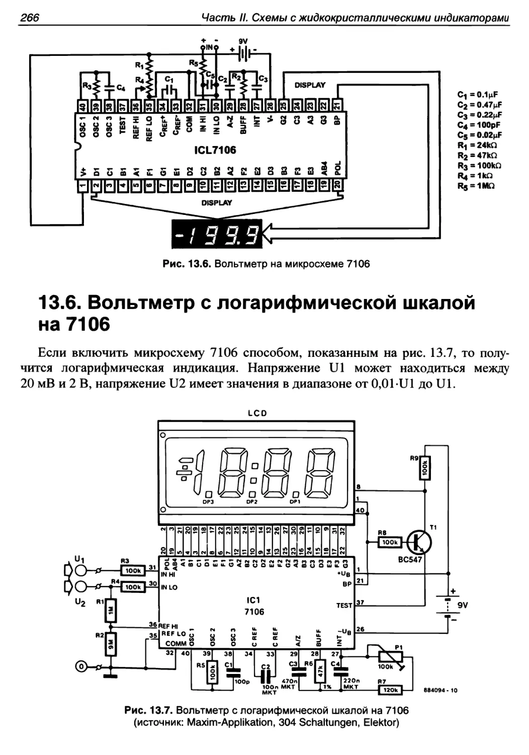 13.6. Вольтметр с логарифмической шкалой на 7106