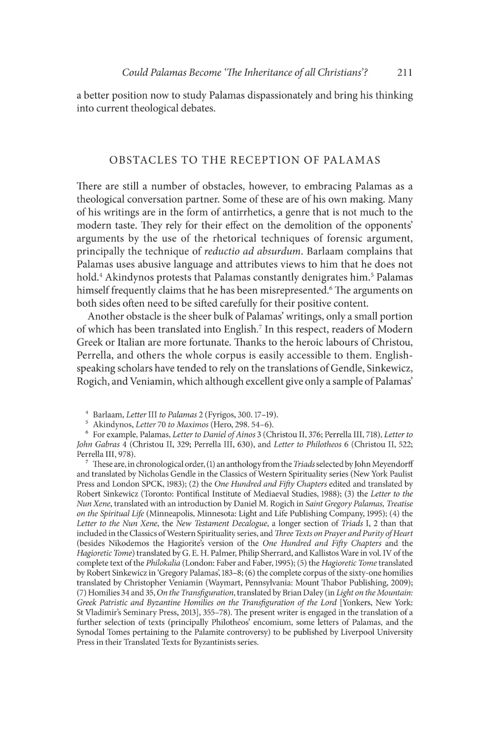 OBSTACLES TO THE RECEPTION OF PALAMAS