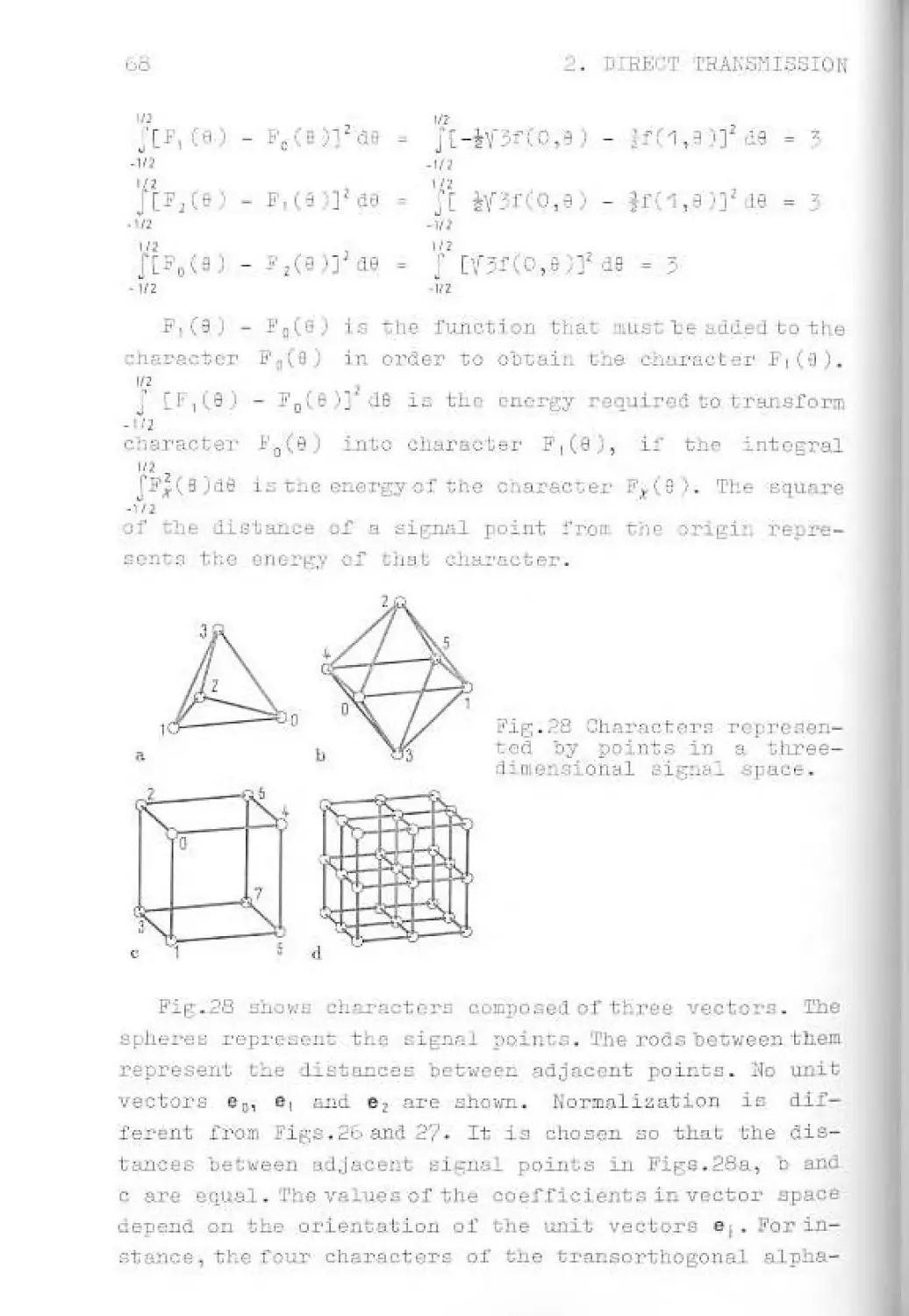 __Страница_042 (2)