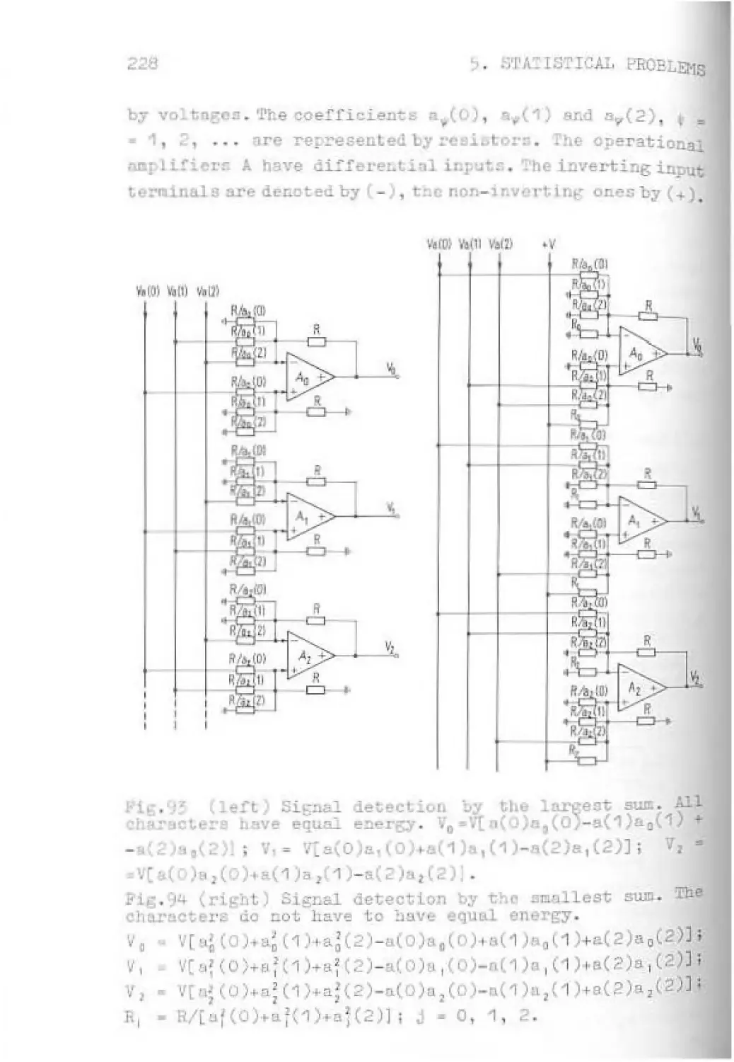 __Страница_122 (2)