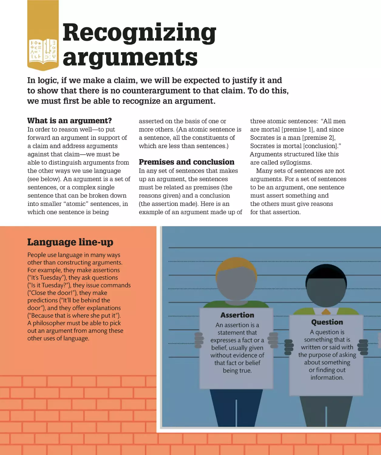 Recognizing arguments