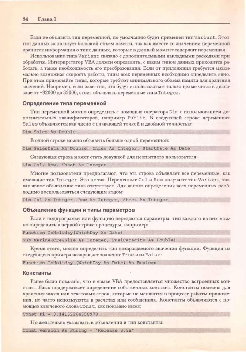 __Страница_83
__Страница_086
__Страница_086
__Страница_086
__Страница_086
__Страница_086
__Страница_086
__Страница_086
__Страница_086
__Страница_086