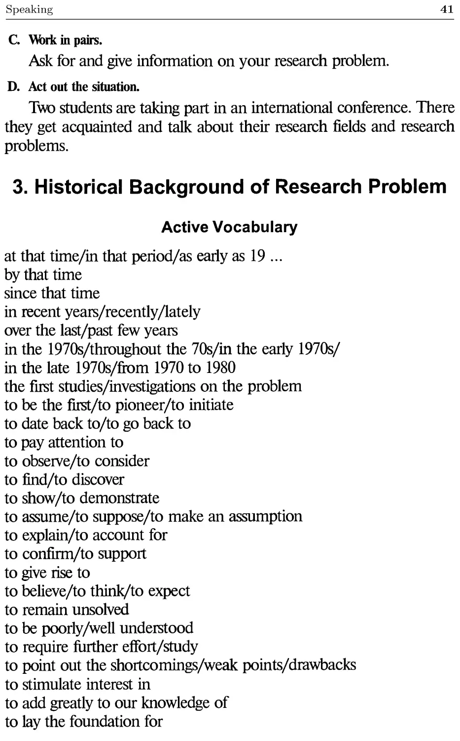 3. Historical Background of Research Problem
