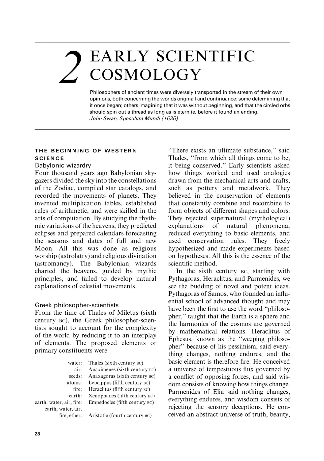 2 Early scientific cosmology