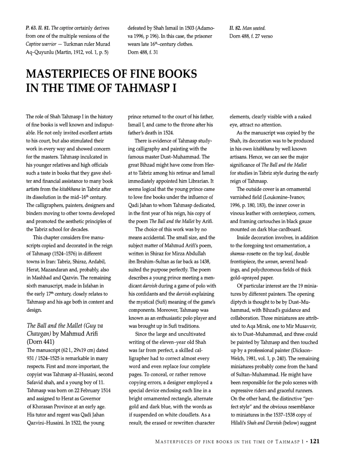 Masterpieces of fine books in the time of Tahmasp I