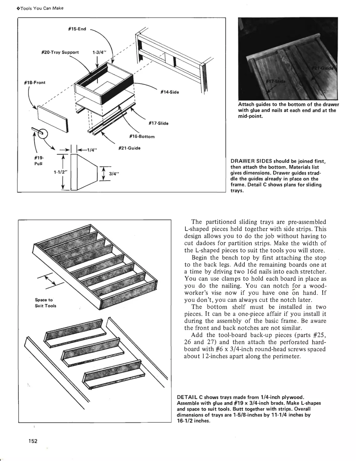 HT-152