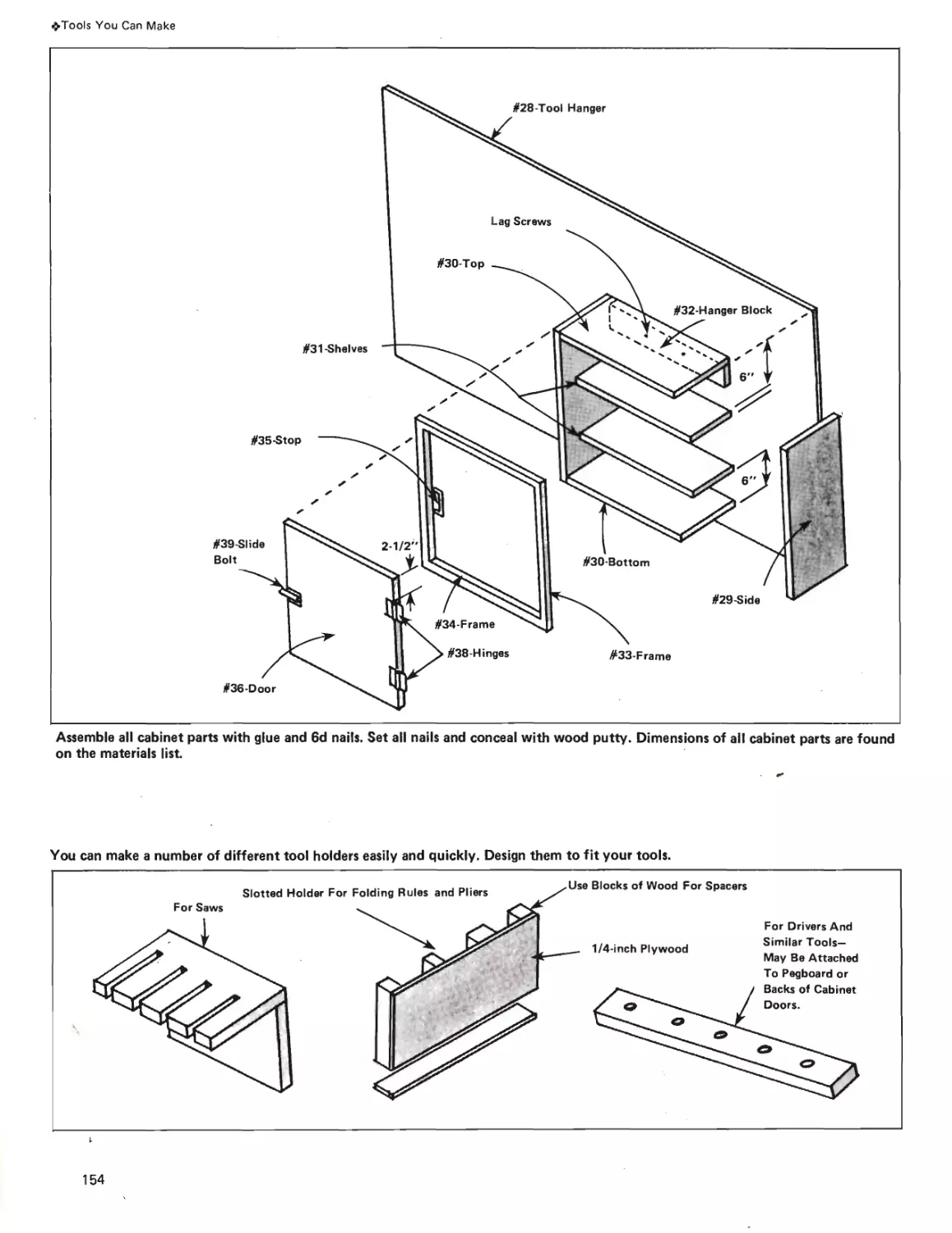 HT-154