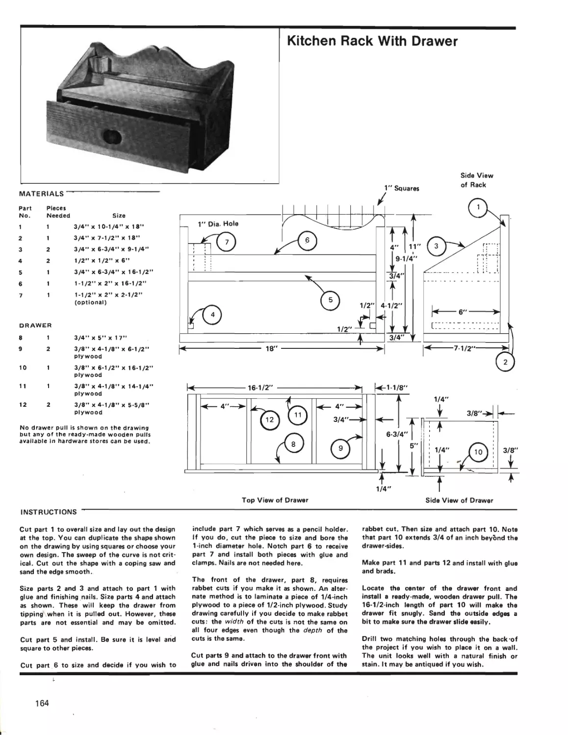 HT-164