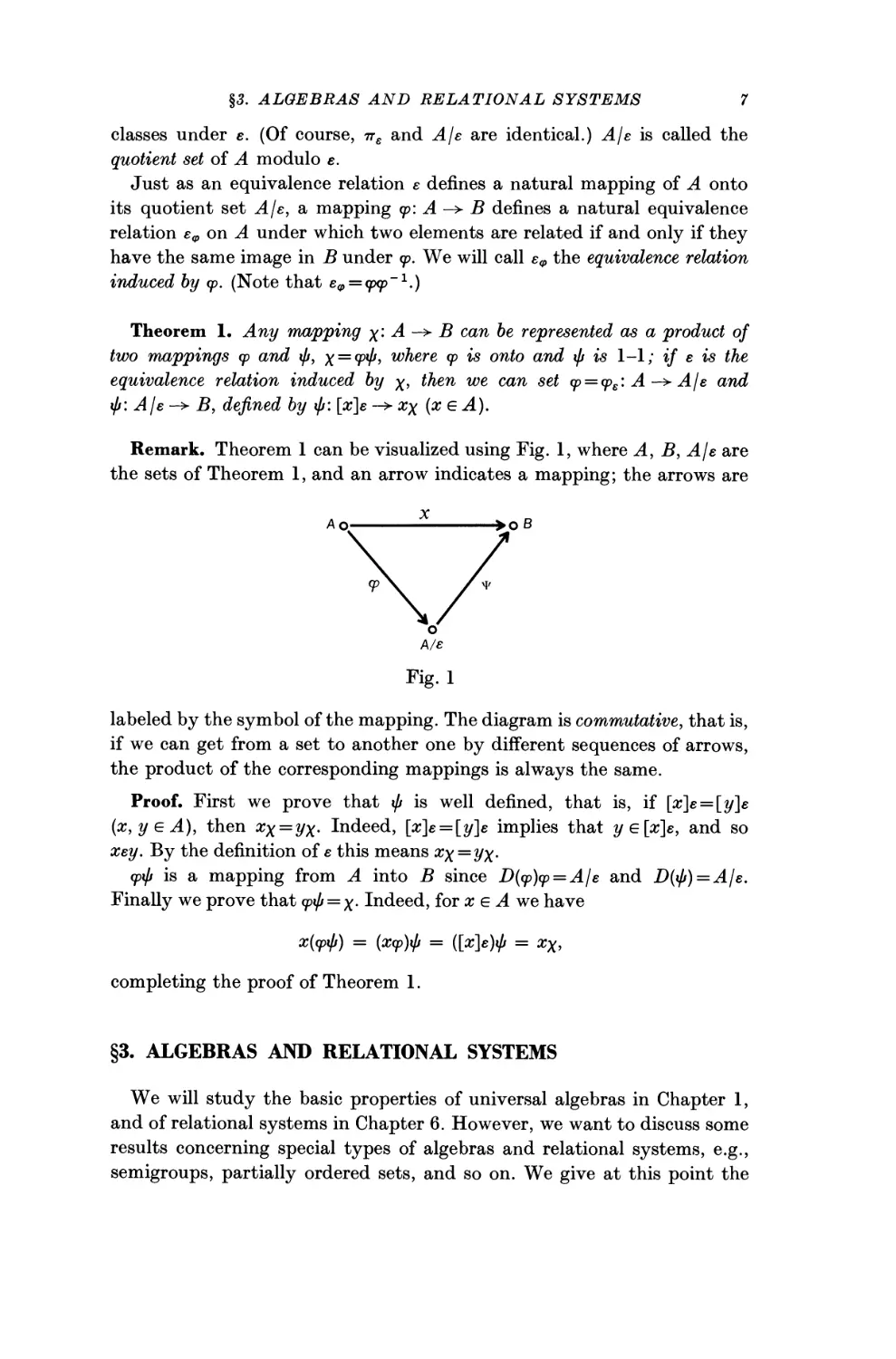 §3. Algebras and Relational Systems