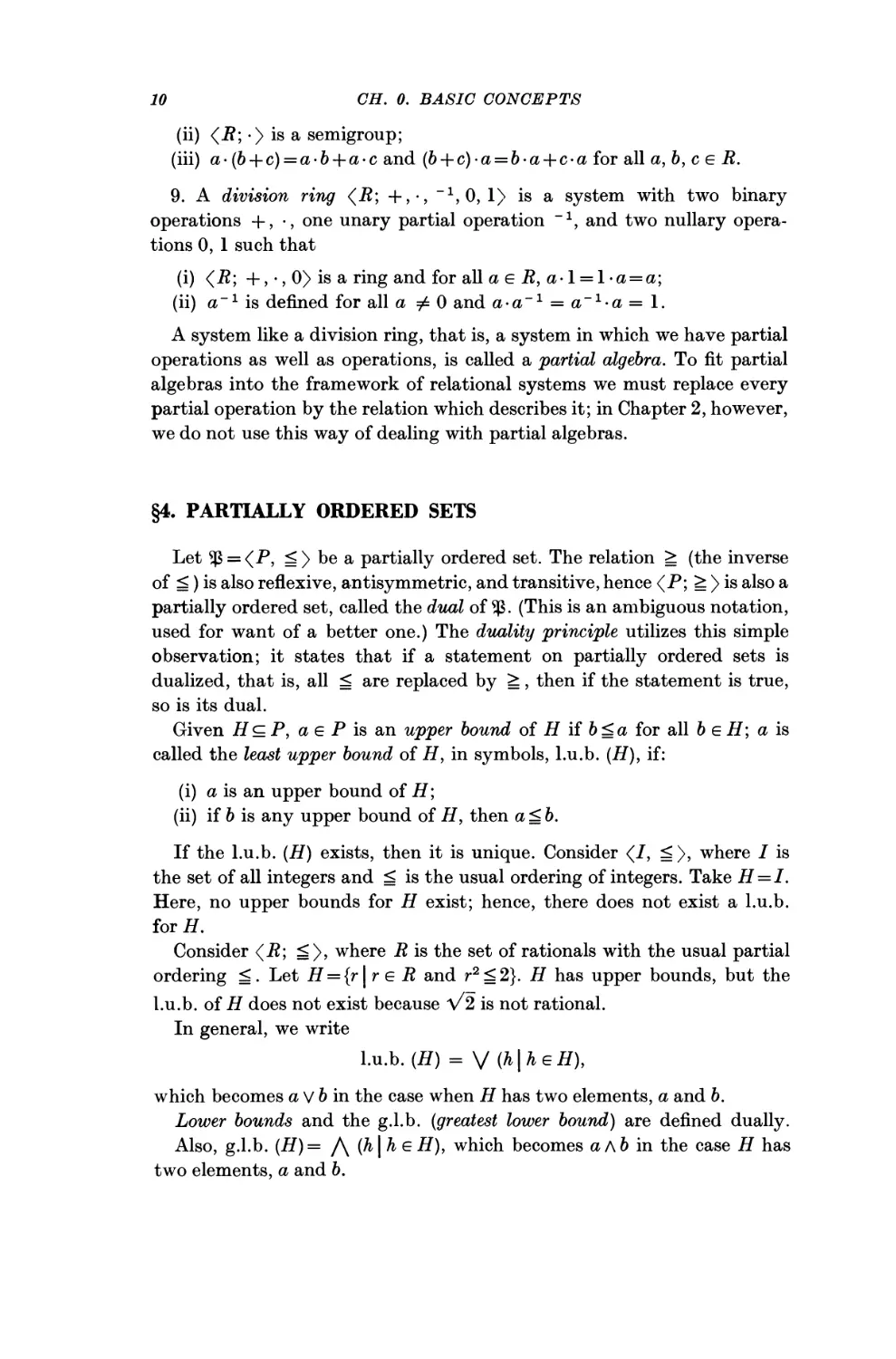 §4. Partially Ordered Sets