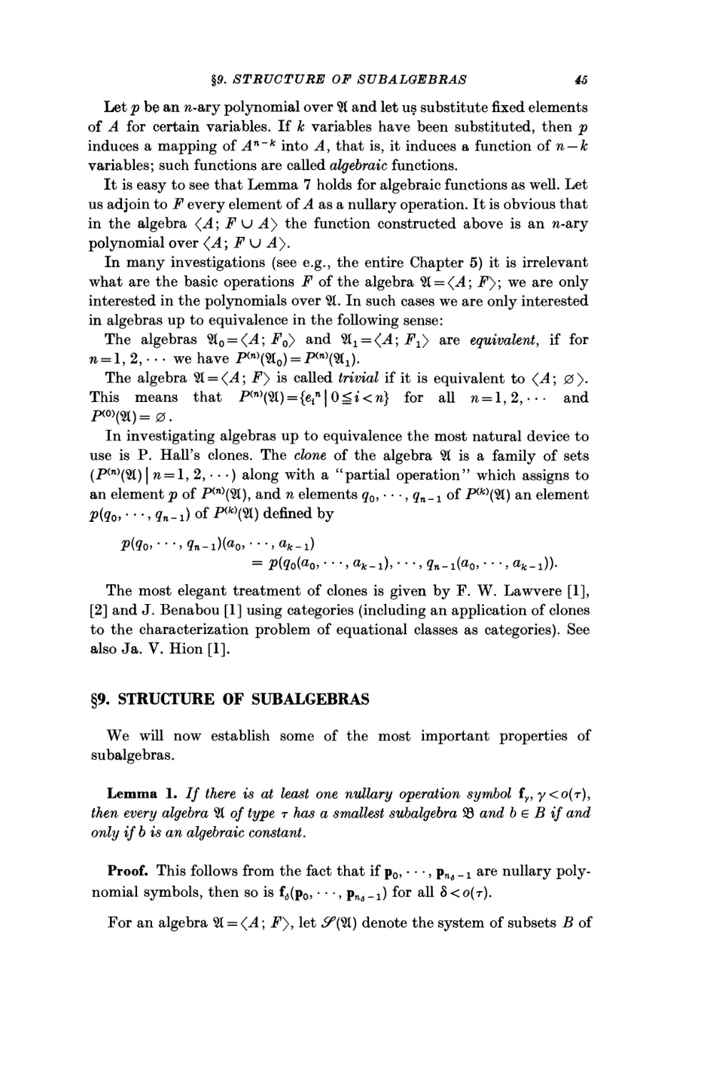 §9. Structure of Subalgebras