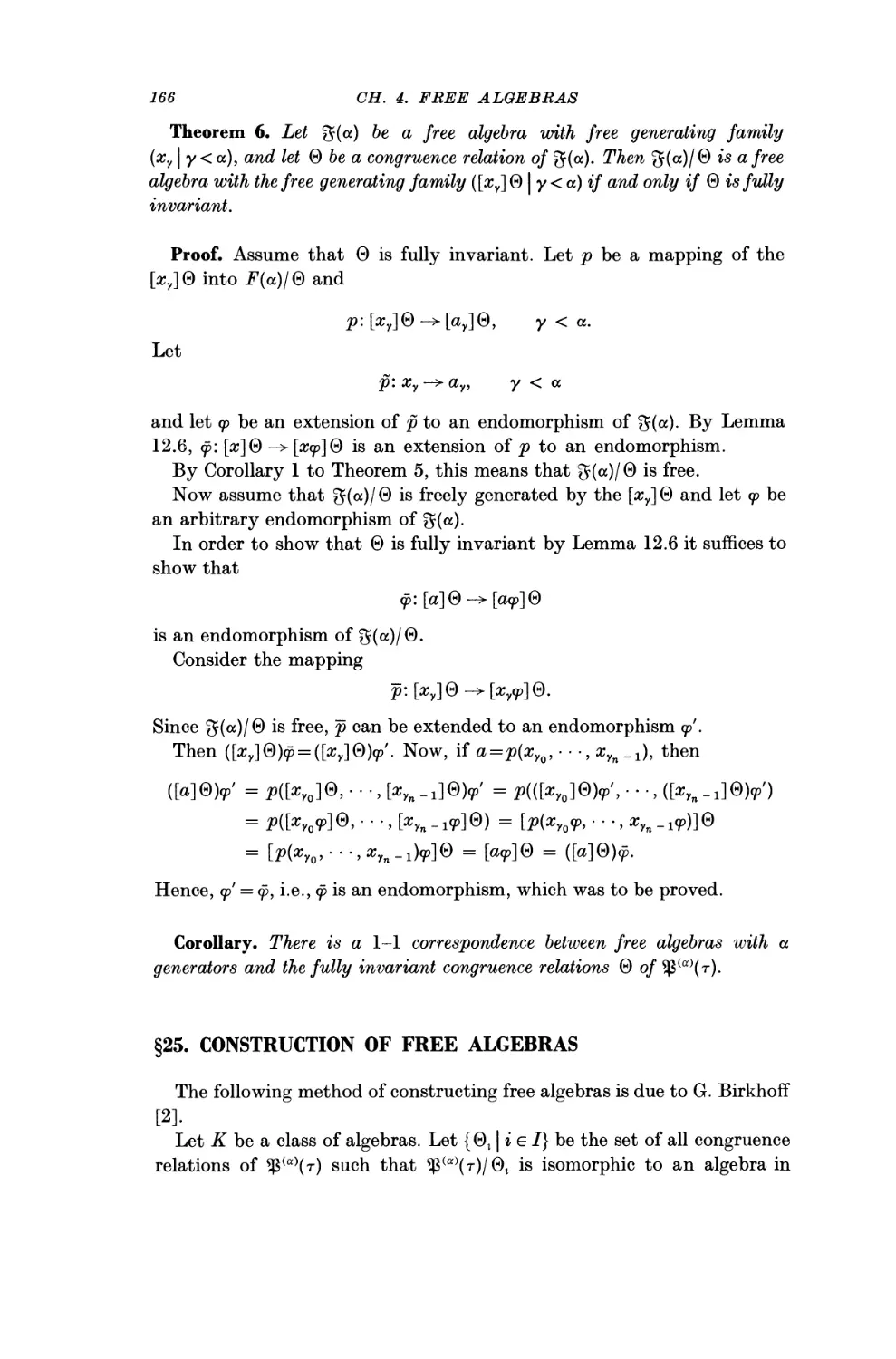 §25. Construction of Free Algebras