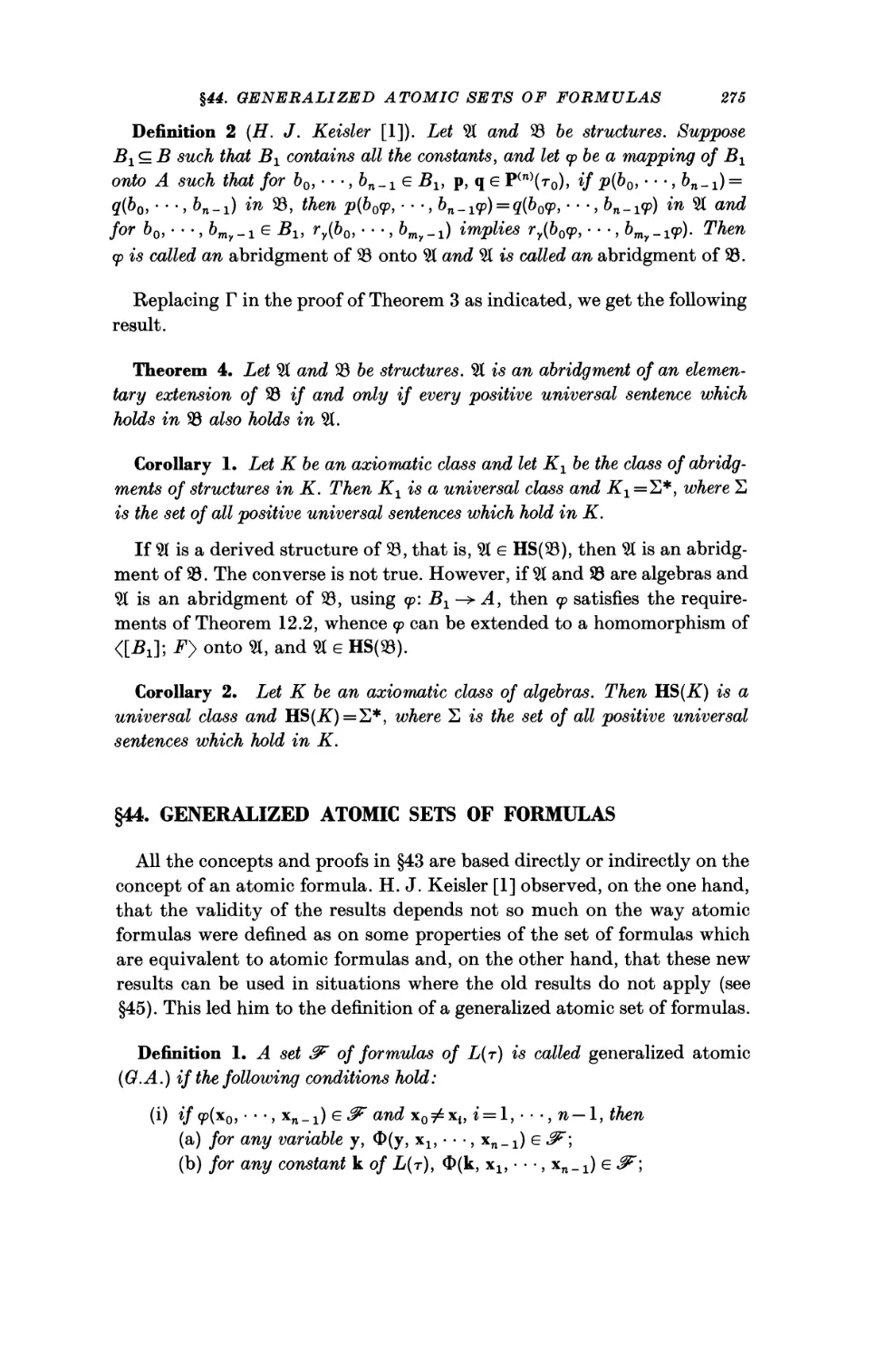 §44. Generalized Atomic Sets of Formulas