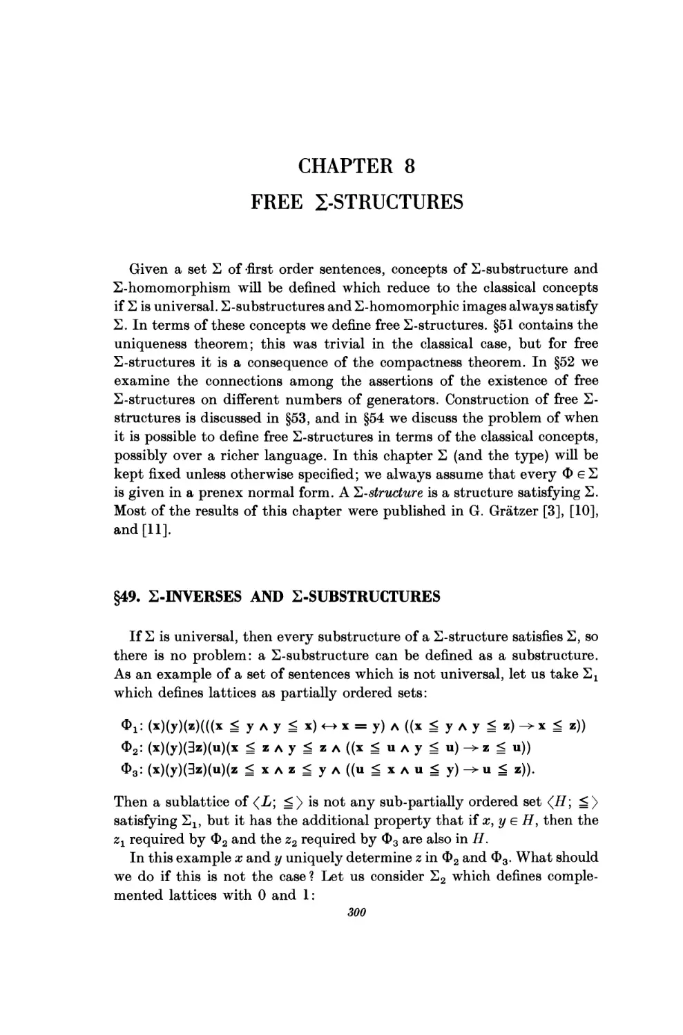 Chapter 8. Free \Sigma-Structures