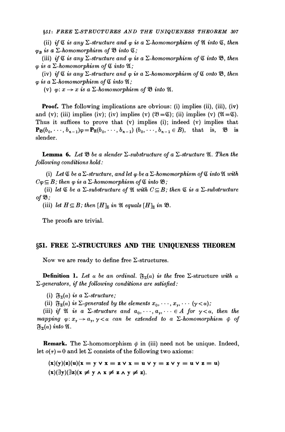 §51. Free \Sigma-Structures and the Uniqueness Theorem