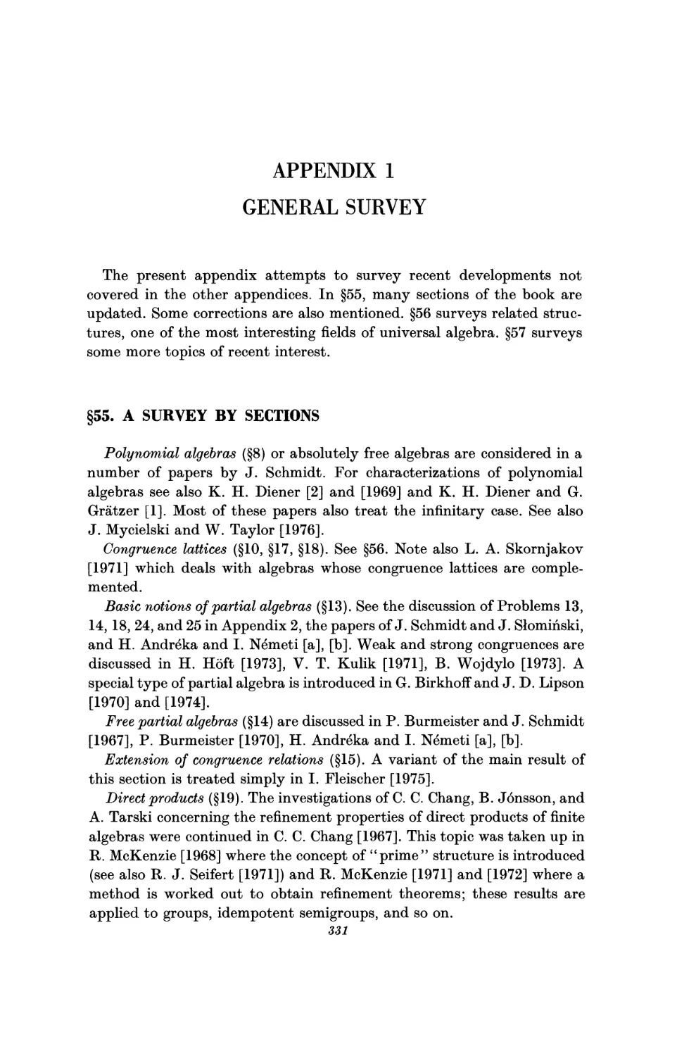 Appendix 1. General Survey