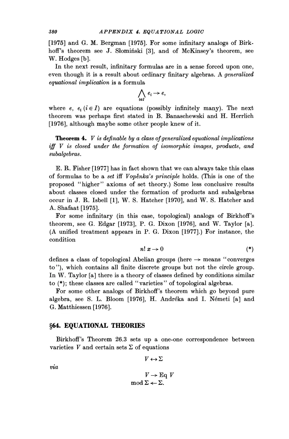 §64. Equational Theories