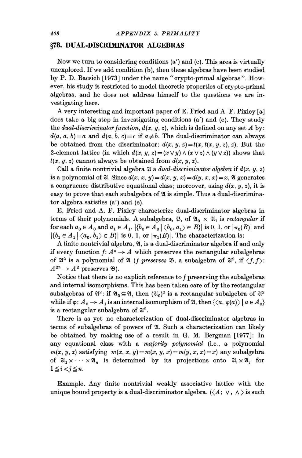 §78. Dual-Discriminator Algebras