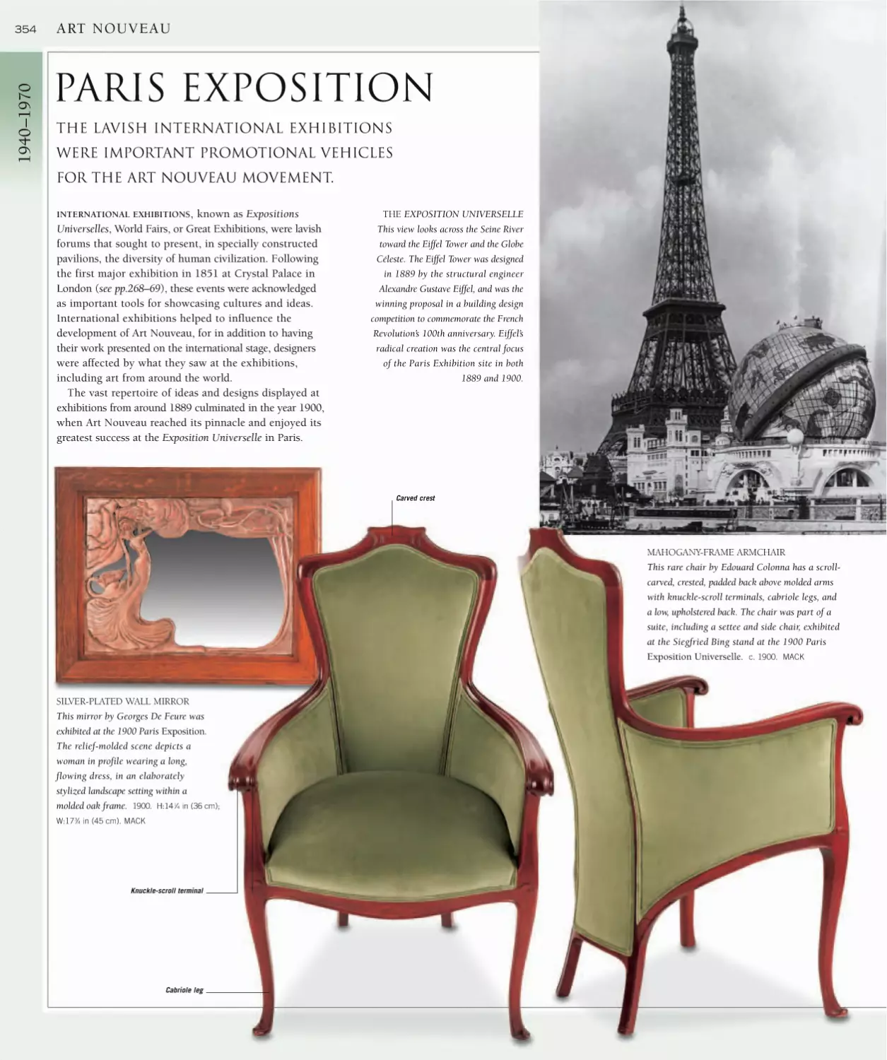 354 Paris Exposition