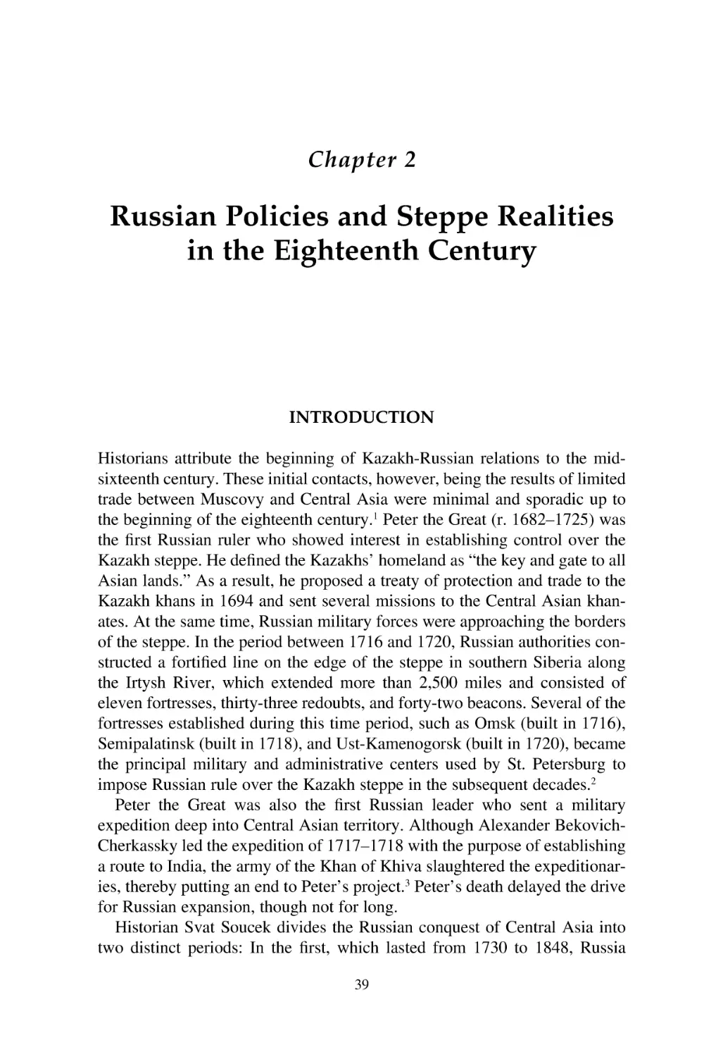 2. Russian Policies and Steppe Realities in the Eighteenth Century