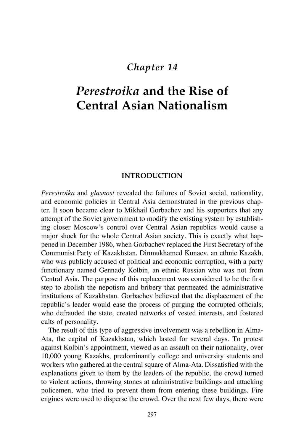 14. Perestroika and the Rise of Central Asian Nationalism