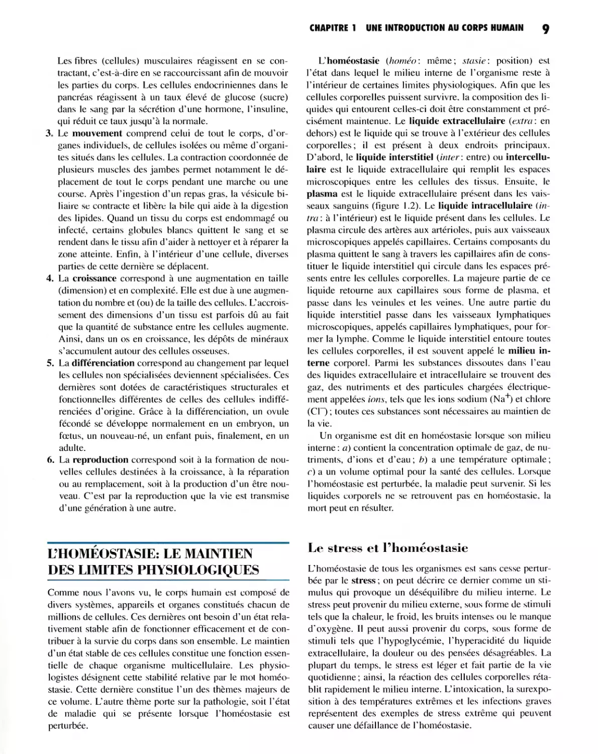 L'HOMÉOSTASIE : LE MAINTIEN DES LIMITES PHYSIOLOGIQUES