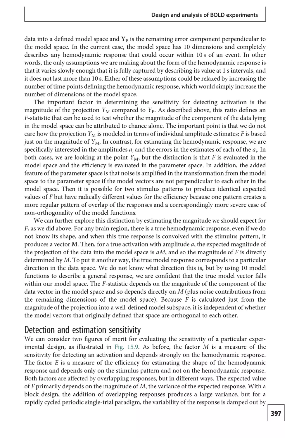 Detection and estimation sensitivity