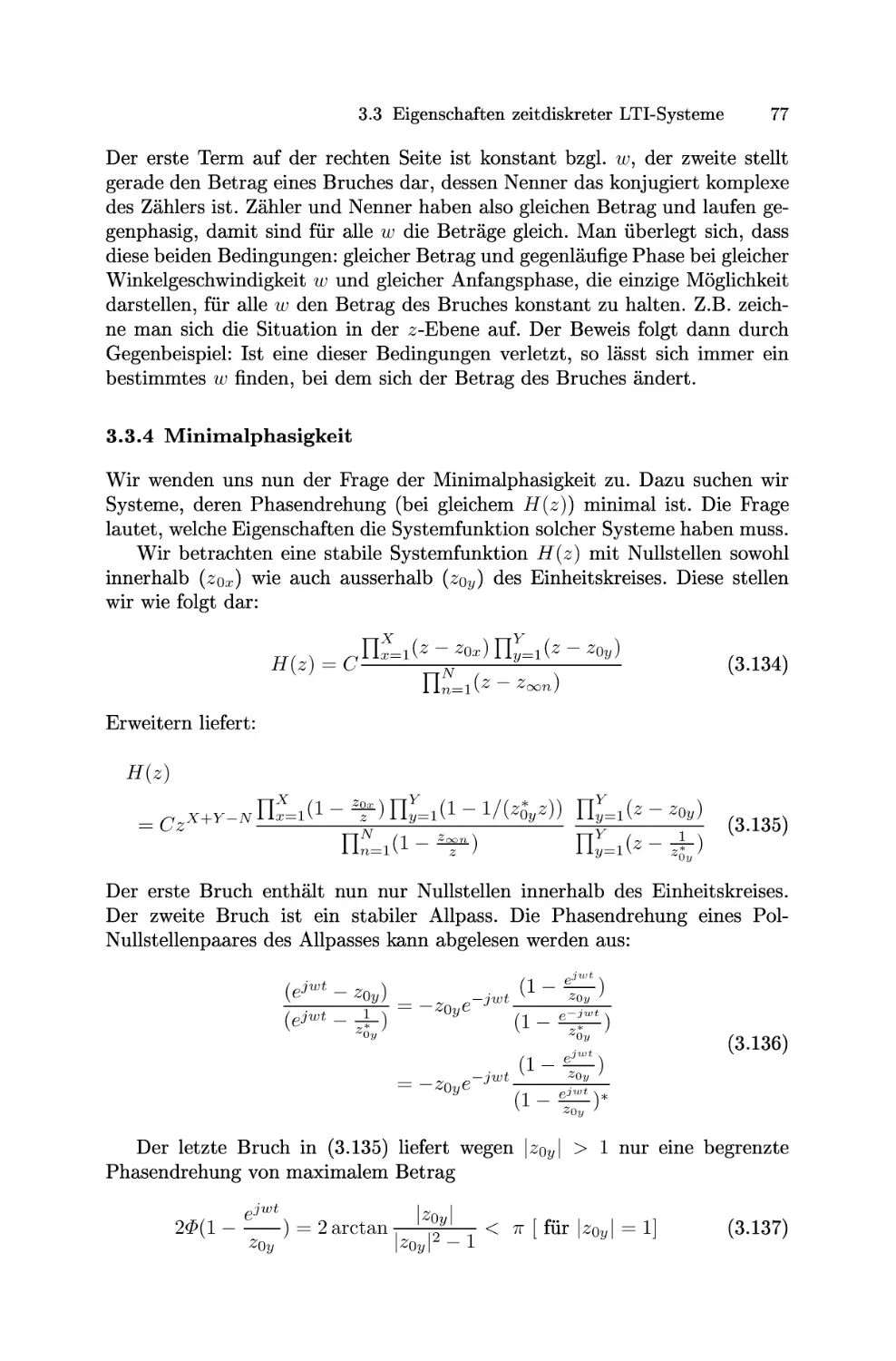 Minimalphasigkeit