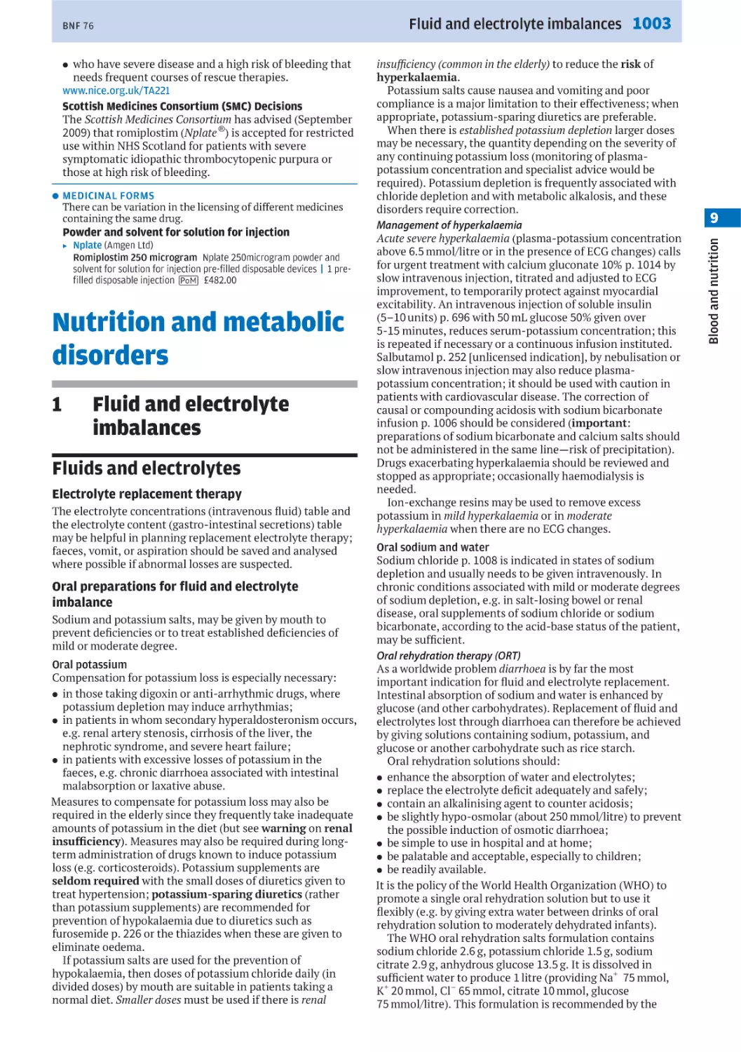 Nutrition and metabolic disorders
Fluid and electrolyte imbalances