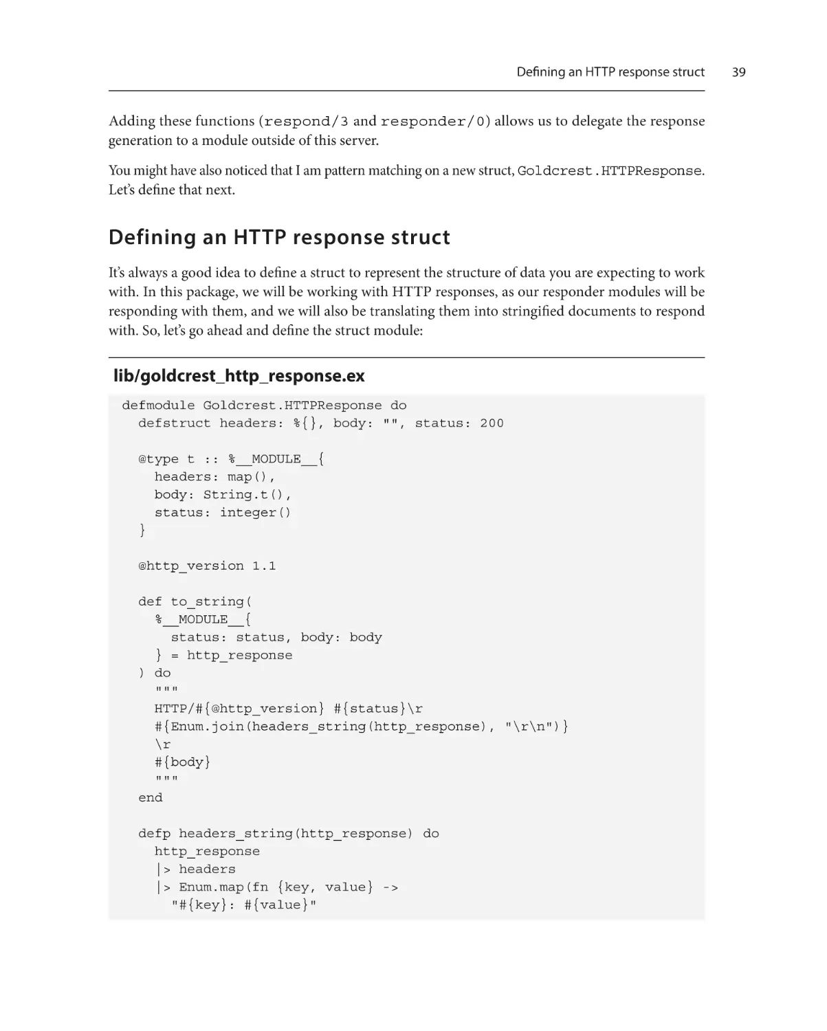 Defining an HTTP response struct