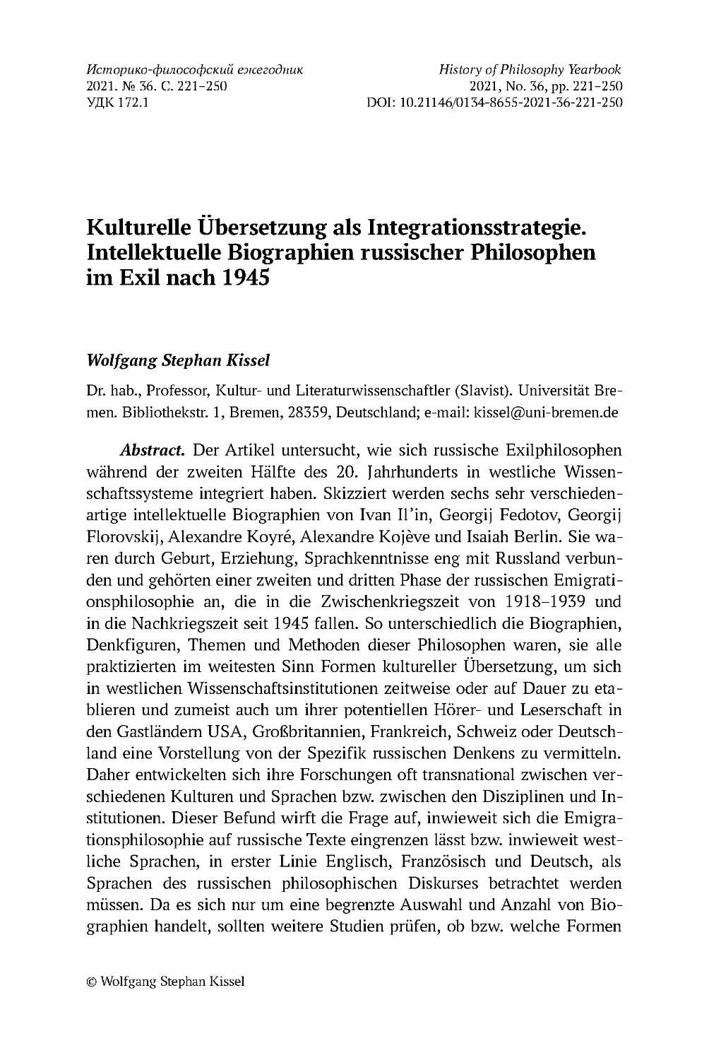 Kulturelle Übersetzung als Integrationsstrategie. Intellektuelle Biographien russischer Philosophen im Exil nach 1945