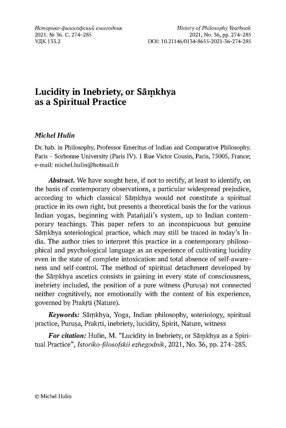 Lucidity in Inebriety, or Sāṃkhya as a Spiritual Practice