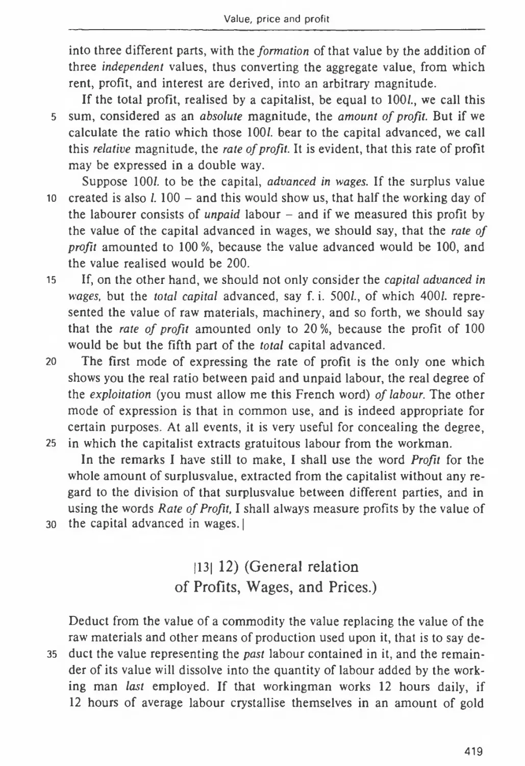 12. General relation of Profits, Wages, and Prices