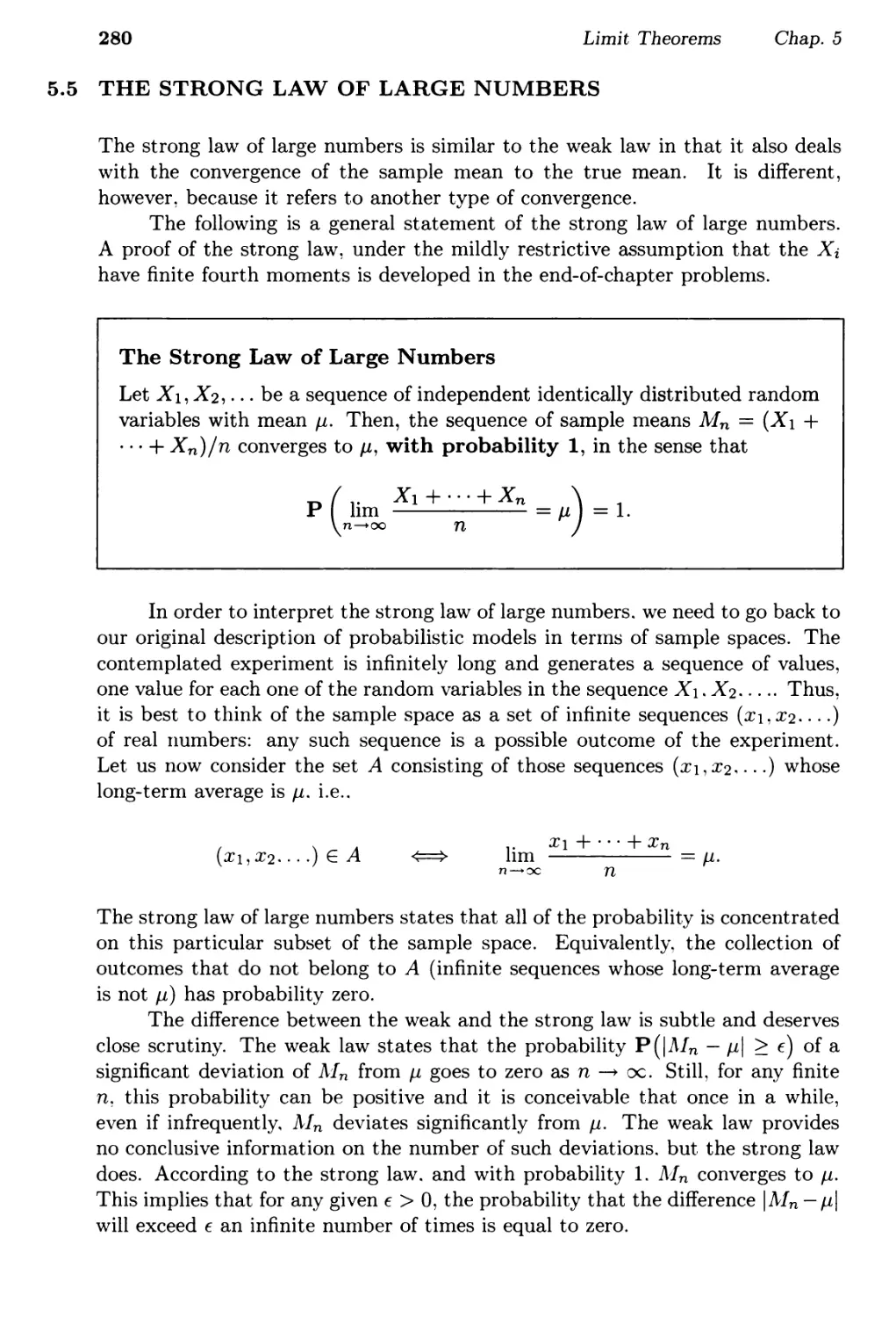 5.5. The Strong Law of Large Numbers