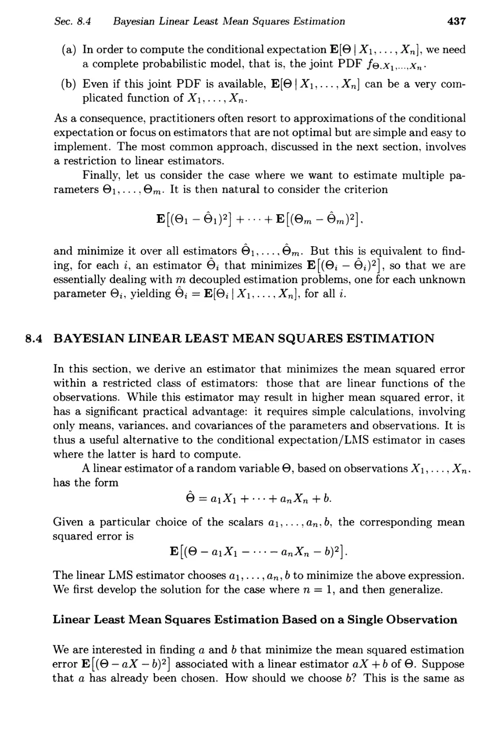 8.4. Bayesian Linear Least Mean Squares Estimation