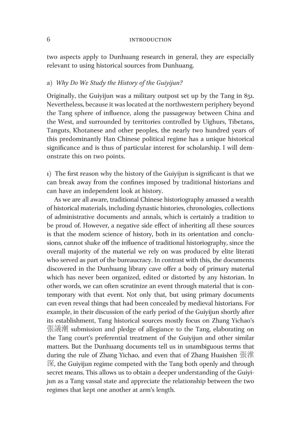 a) Why Do We Study the History of the Guiyijun?