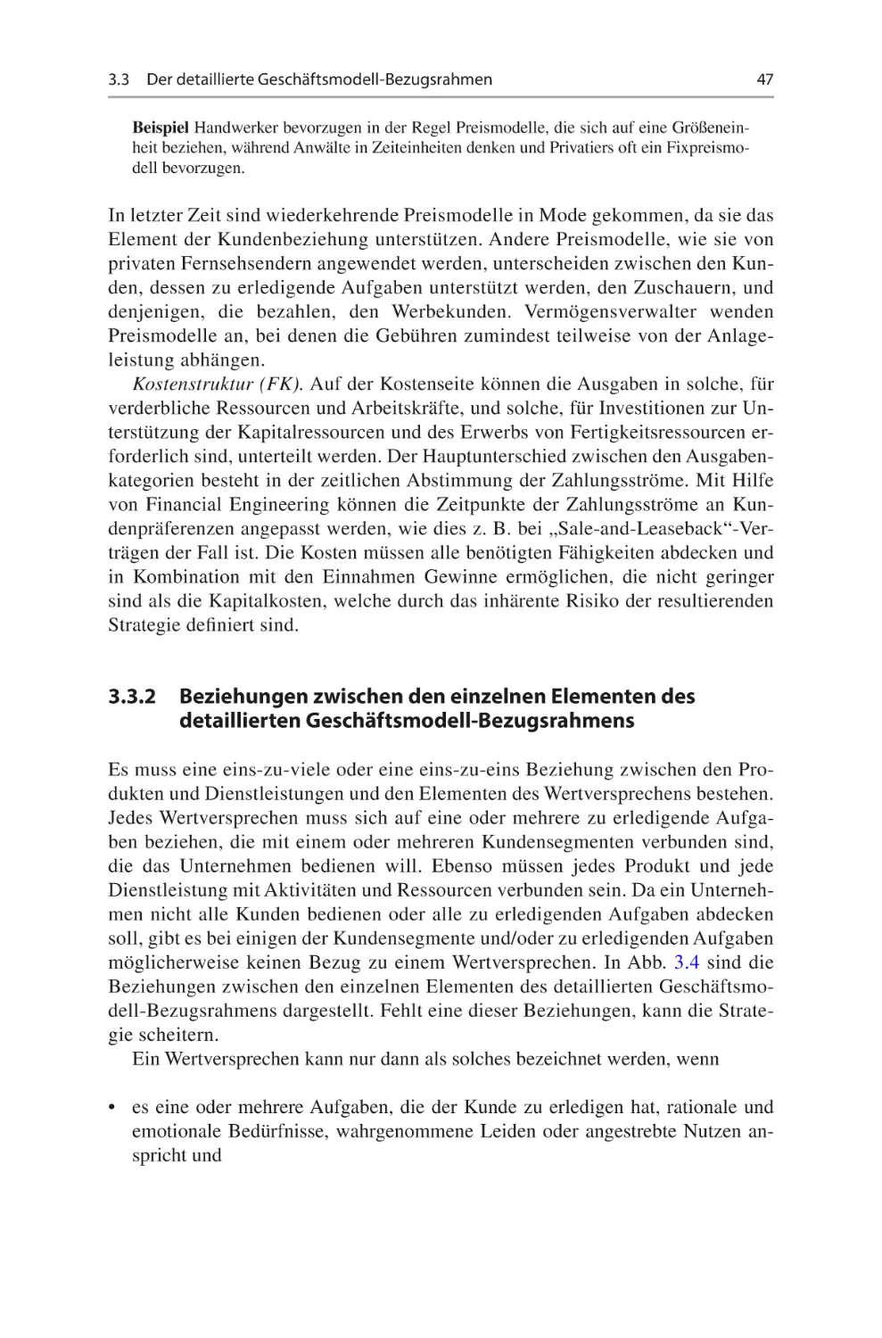 3.3.2	 Beziehungen zwischen den einzelnen Elementen des detaillierten Geschäftsmodell-Bezugsrahmens