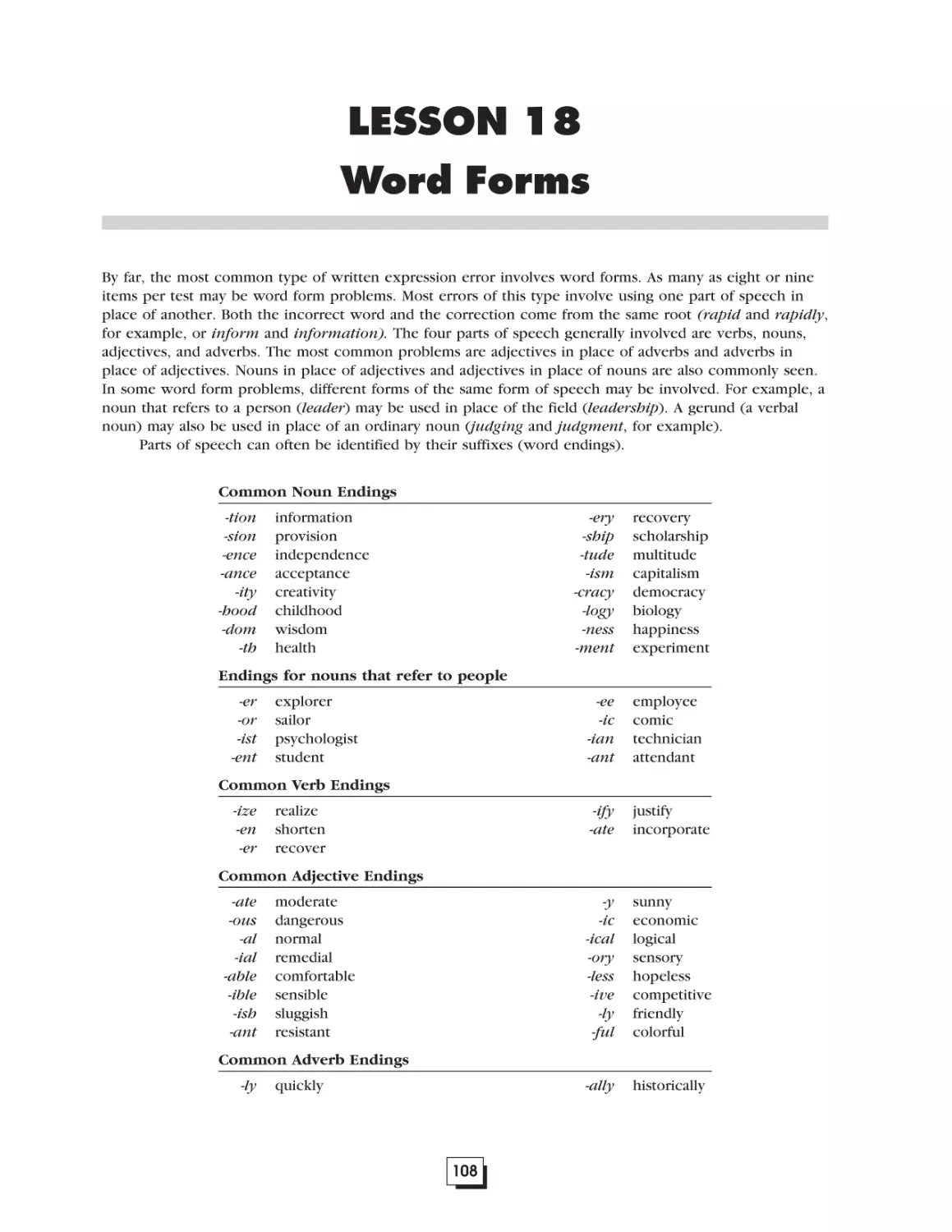 Lesson 18.  Word Forms . . . . . . . . . . . . . . . . . . . . . . . . . . . . . . . . . . . . . . .