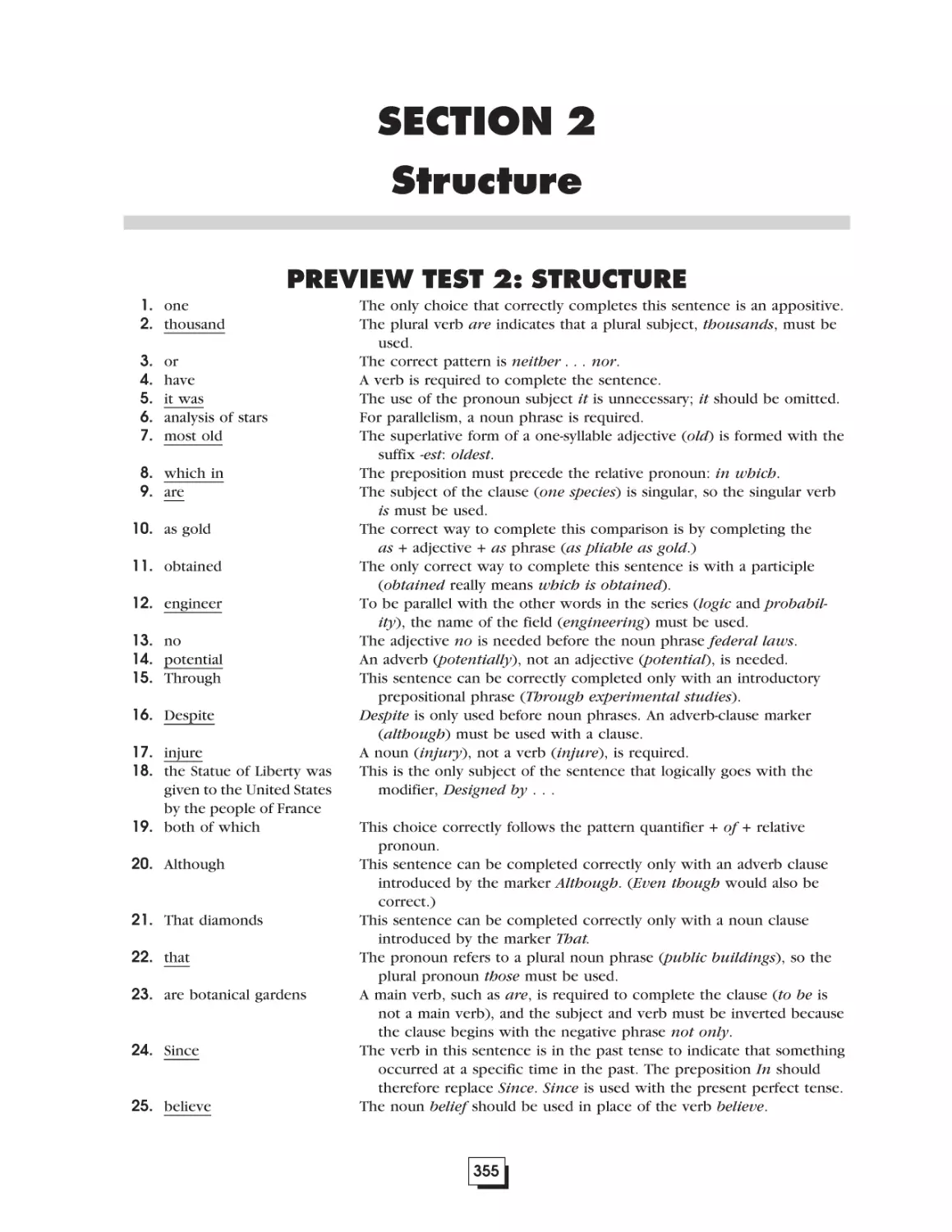 Section 2.  Structure . . . . . . . . . . . . . . . . . . . . . . . . . . . . . . . . . . . . . . . . . .