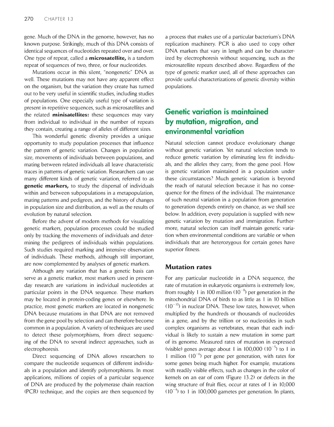 Genetic variation is maintained by mutation, migration, and environmental variation