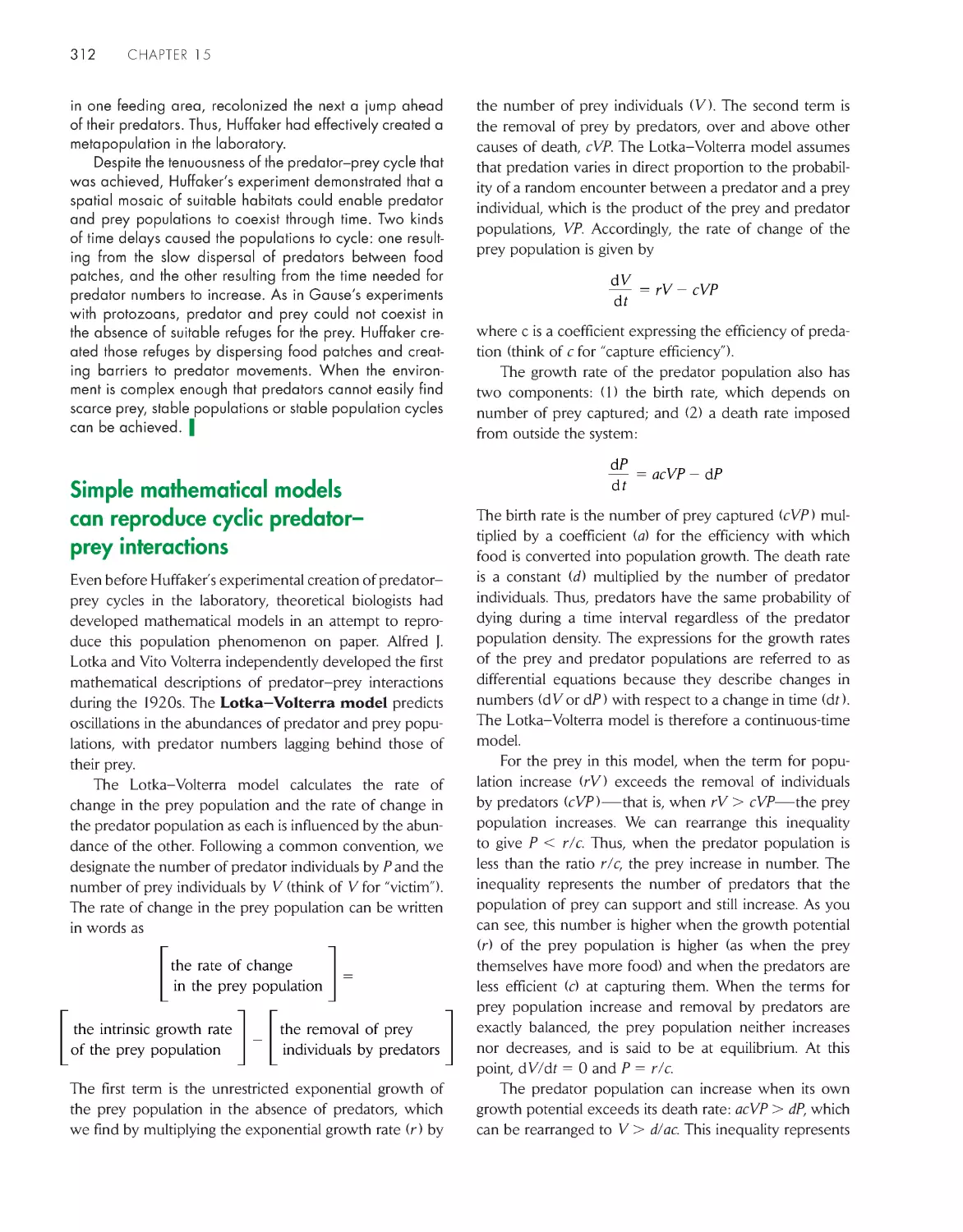 Simple mathematical modelscan reproduce cyclic predator–prey interactions